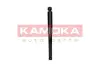 Задний амортизатор (стойка) kamoka 2001009