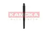 Задний амортизатор (стойка) kamoka 2001009