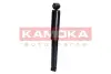 Задний амортизатор (стойка) kamoka 2001020