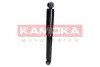 Задний амортизатор (стойка) kamoka 2001020