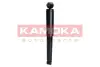 Задний амортизатор (стойка) kamoka 2001020