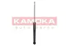 Задний амортизатор (стойка) kamoka 2001021