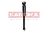 Задний амортизатор (стойка) kamoka 2001024