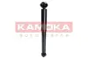 Задний амортизатор (стойка) kamoka 2001025