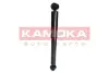 Задний амортизатор (стойка) kamoka 2001025