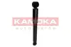 Задний амортизатор (стойка) kamoka 2001027
