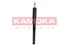 Задний амортизатор (стойка) kamoka 2001028