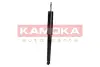 Задний амортизатор (стойка) kamoka 2001028