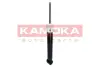 Задний амортизатор (стойка) kamoka 2001037