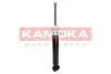 Задний амортизатор (стойка) kamoka 2001037