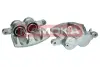 Задний тормозной суппорт kamoka JBC0996