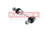 Задняя стойка стабилизатора kamoka 9030058
