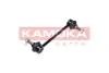Задняя стойка стабилизатора kamoka 9030083