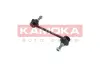Задняя стойка стабилизатора kamoka 9030083