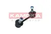 Задняя стойка стабилизатора kamoka 9030143