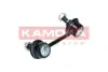 Задняя стойка стабилизатора kamoka 9030144