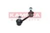 Задняя стойка стабилизатора kamoka 9030149