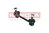 Задняя стойка стабилизатора kamoka 9030149