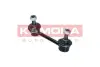 Задняя стойка стабилизатора kamoka 9030149