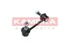 Задняя стойка стабилизатора kamoka 9030167