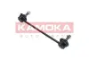 Задняя стойка стабилизатора kamoka 9030231