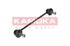 Задняя стойка стабилизатора kamoka 9030231