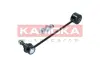 Задняя стойка стабилизатора kamoka 9030287