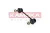 Задняя стойка стабилизатора kamoka 9030345