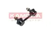 Задняя стойка стабилизатора kamoka 9030349