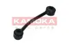 Задняя стойка стабилизатора kamoka 9030388