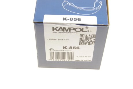 Комплект гальмівних колодок kampol K856