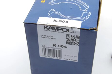 Комплект гальмівних колодок kampol K904