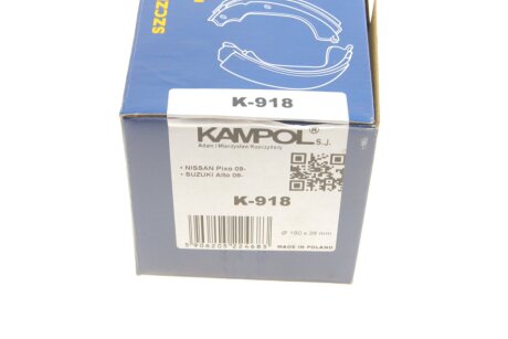 Комплект гальмівних колодок kampol K918