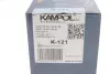 Колодки ручного (стоячого) тормоза kampol K-121