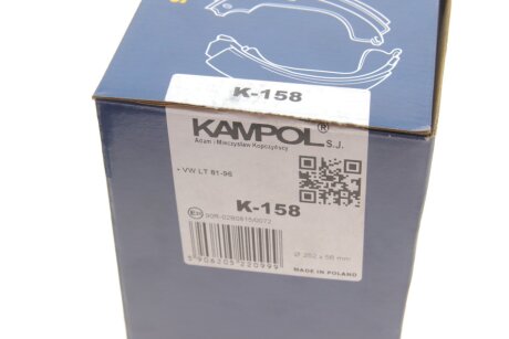 Колодки ручного (стоячого) гальма kampol K158