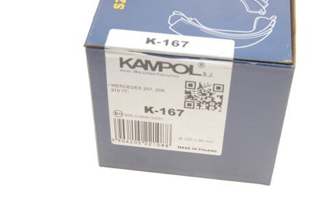 Колодки ручного (стоячого) гальма kampol K167