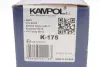 Колодки ручного (стоячого) тормоза kampol K-175
