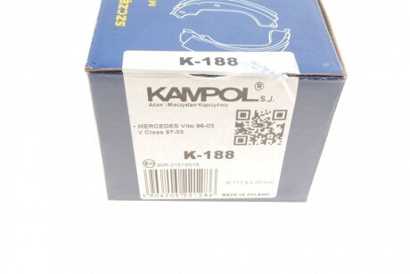 Колодки ручного (стоячого) тормоза kampol K188
