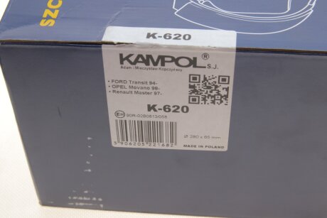 Колодки ручного (стоячого) тормоза kampol K620