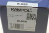 Колодки ручного (стоячого) тормоза kampol K626