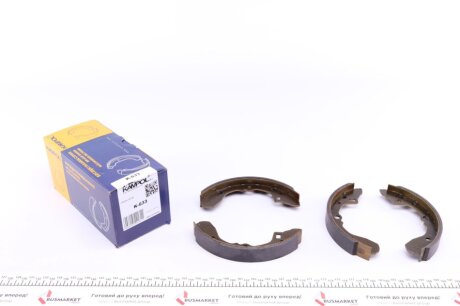Колодки ручного (стоячого) тормоза kampol K633 на Мазда 323 bf