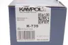 Колодки ручного (стоячого) тормоза kampol K-739