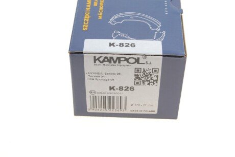Колодки ручного (стоячого) тормоза kampol K826
