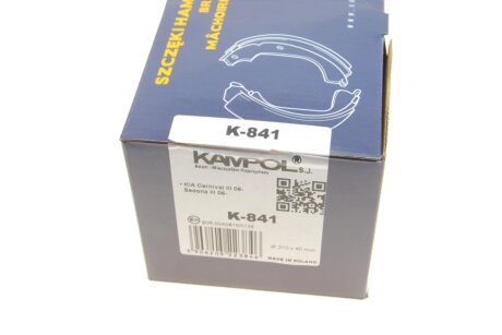 Колодки ручного (стоячого) тормоза kampol K841