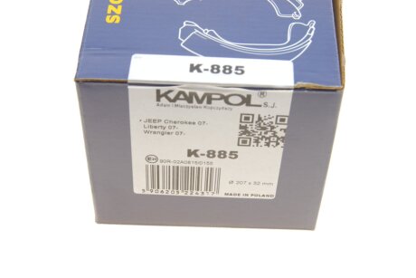 Колодки ручного (стоячого) тормоза kampol K885