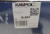 Колодки ручного (стоячого) тормоза kampol K-897