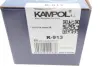 Комплект гальмівних колодок Kampol K913 (фото 11)