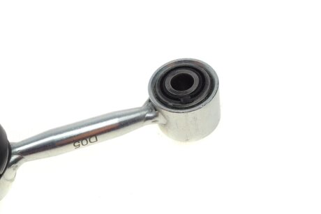 Тяга стабилизатора kapimsan 0201113