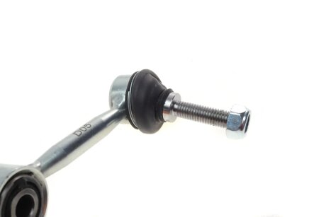 Тяга стабилизатора kapimsan 0201113