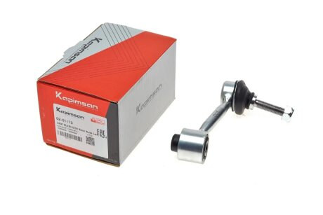 Тяга стабилизатора kapimsan 0201113